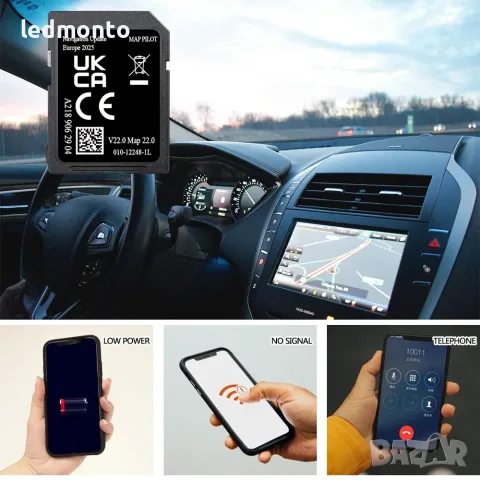 SD Карта Навигация Mercedes Garmin A, B, C, E, CLA, GLA, GLC, GLE европа, снимка 2 - Части - 56260735