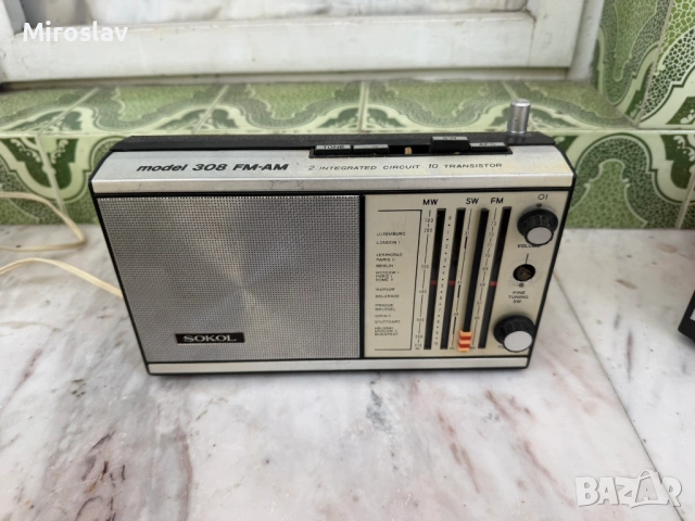Ретро Радио СОКОЛ - 308 - СССР - Sokol, снимка 2 - Нумизматика и бонистика - 54212704