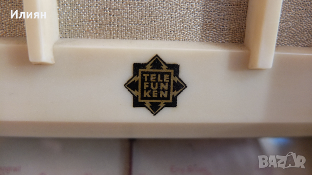 Радио-Радиоприемник telefunken, снимка 3 - Антикварни и старинни предмети - 36525403
