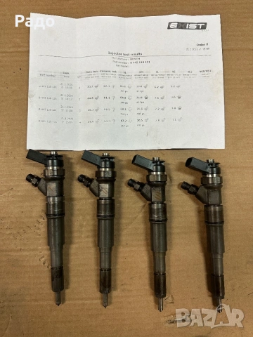 Дюзи 131 за bmw м47 м57