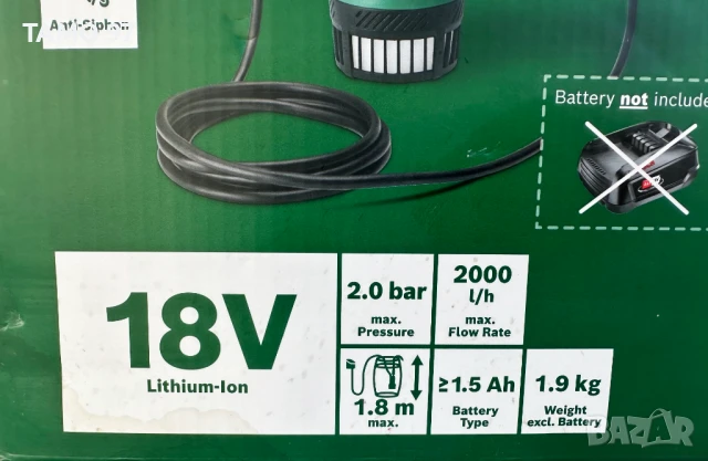 Bosch GardenPump 18V-2000 - Нова акумулаторна градинска помпа , снимка 12 - Други - 50608206