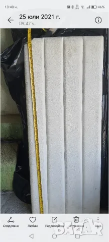 тапицирани гърбове