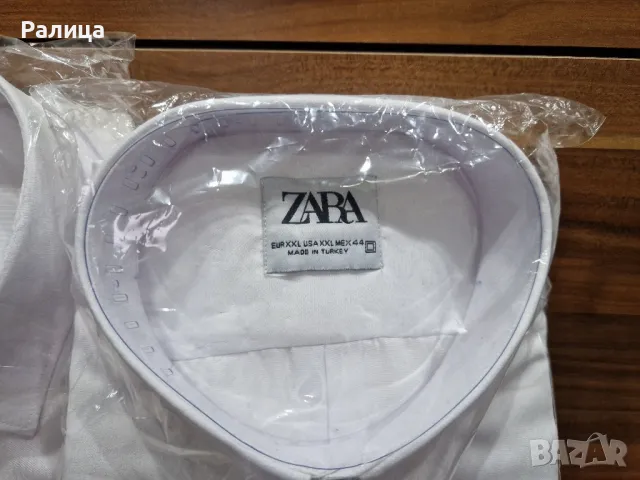 Нови мъжки ризи Zara и Guarda, снимка 3 - Ризи - 48000512