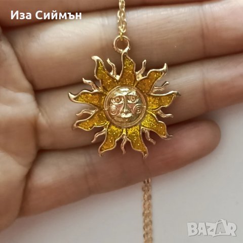 Медальон Слънце, снимка 3 - Колиета, медальони, синджири - 35604343
