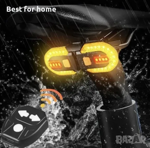 Мигачи за велосипеди с  USB дистанционно управление UPXSXT, снимка 6 - Аксесоари за велосипеди - 49782974