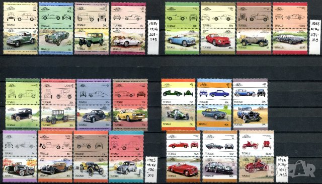 Колекция MnH - Автомобили [39 пълни серии] - 398 [198x2] марки , снимка 2 - Филателия - 42218920