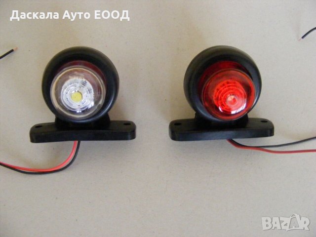 1бр. Лед LED мини рогчета светлини габарити 12-24V , 0100RW , снимка 3 - Аксесоари и консумативи - 35551932
