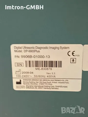 Ехограф, видеозон, ултразвук Mindray DP-9900 за гинекология/акушерство, снимка 2 - Медицинска апаратура - 50297028