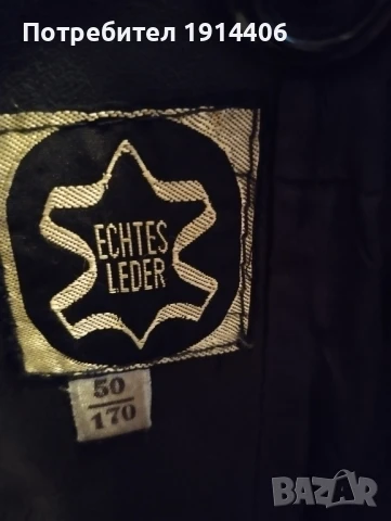 Елегантно кожено мъжко манто естествена кожа, снимка 4 - Палта - 50585532