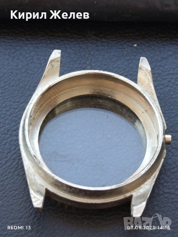 Каса за часовник метална 27200, снимка 5 - Други - 51591584