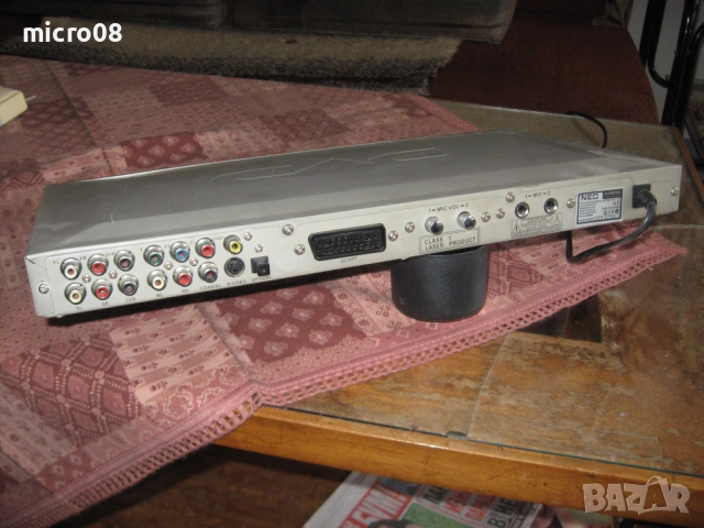 ЕВТИНИ ДВД с БОНУС дискове 10бр., снимка 14 - Плейъри, домашно кино, прожектори - 38065758