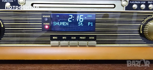 Аудиосистема, снимка 3 - Аудиосистеми - 54002697