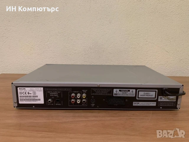 Продавам DVD плеър Philips DVD723/021, снимка 5 - Плейъри, домашно кино, прожектори - 50992443