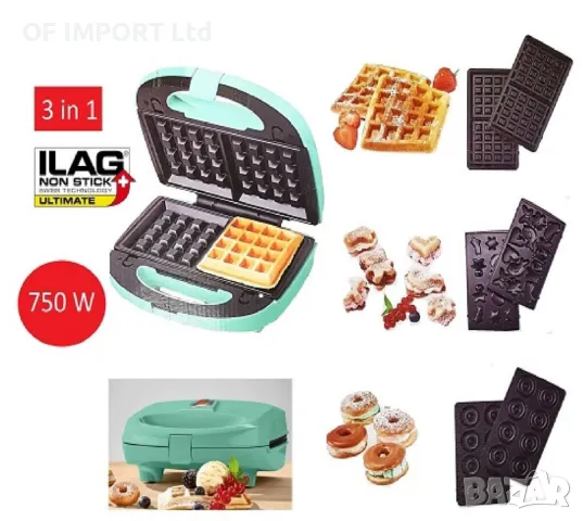 Мултифункционален Гофретник SILVERCREST 3 в 1 SWEW 750 D2, снимка 1