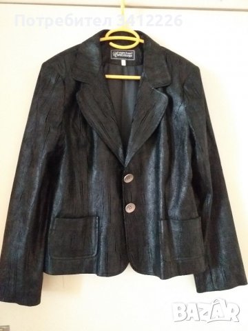 Дамско сако L 