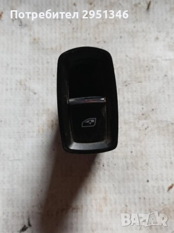 Копче прозорец Porsche Panamera 7PP959855E