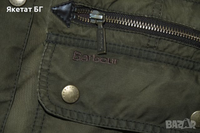 Barbour оригинално дамско яке размер EU 36, снимка 2 - Якета - 36969683