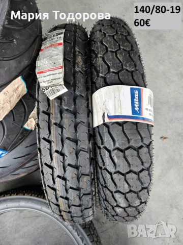 Мото гума 130/80/17; 150/80/17; 170/60/17; 90/90/21; 140/80/19;, снимка 18 - Гуми и джанти - 53187618