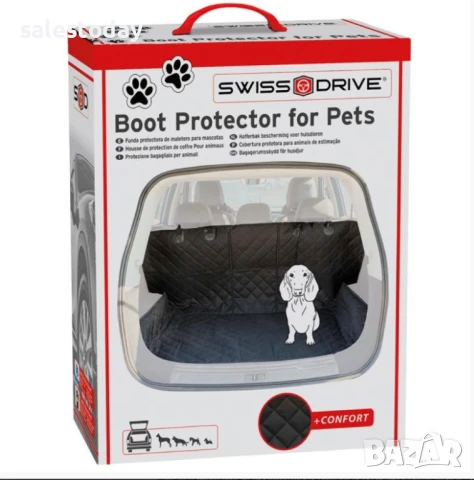 Покривало за багажник за домашни любимци, 133cm x 122cm, Постелка за куче, снимка 3 - Аксесоари и консумативи - 48250512