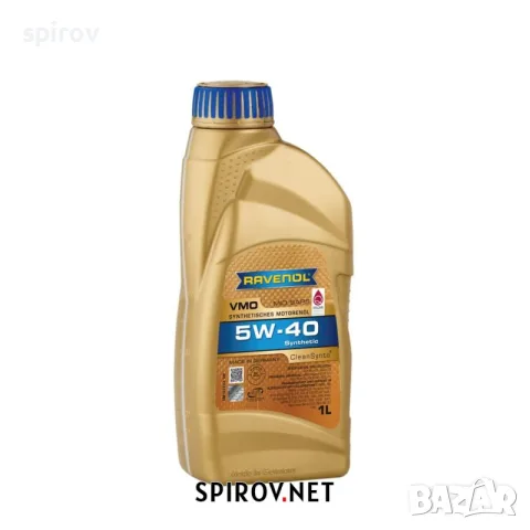 Двигателно масло RAVENOL VMO 5W-40 1L