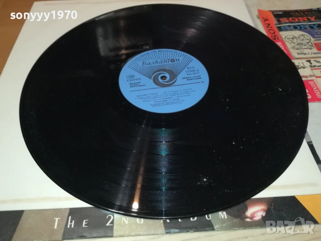 MODERN TALKING 0110251844, снимка 5 - Грамофонни плочи - 51911304