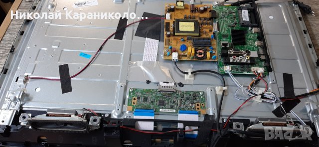 Продавам Power board-17IPS62 от телевизор FINLUX 32-FFB-5501, снимка 3 - Телевизори - 29767247
