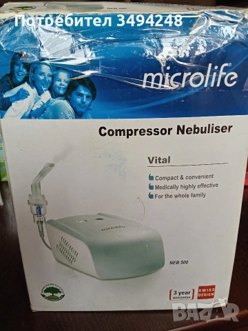 Швейцарски инхалатор Microlife 