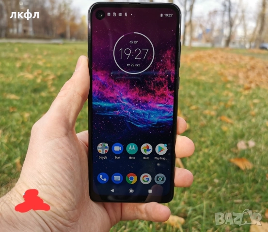 Почти Нов MOTOROLA не работя със куриери не пращам само за Казанлък и региона, снимка 1