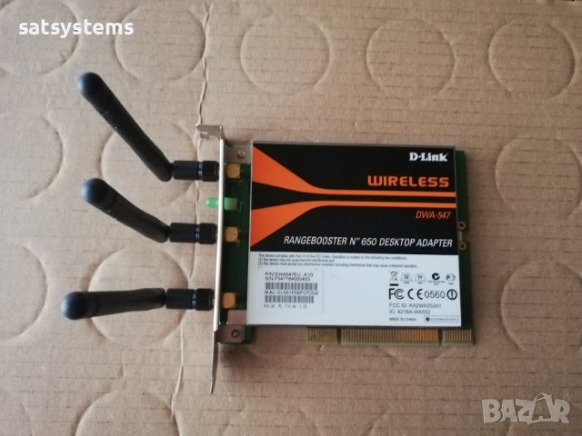 D-Link Wireless DWA-547 RangeBooster N650 Desktop Adapter PCI, снимка 1 - Мрежови адаптери - 42604192