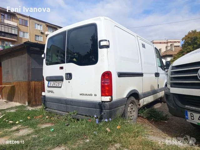 ПРОДАВА СЕ ОПЕЛ МОВАНО , снимка 2 - Автомобили и джипове - 56172333
