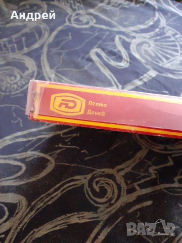 Стар комплект лъжици Диана, снимка 3 - Други ценни предмети - 29761298