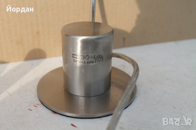 Немска настолна лампа ''Brilliant'' , снимка 6 - Настолни лампи - 42704580