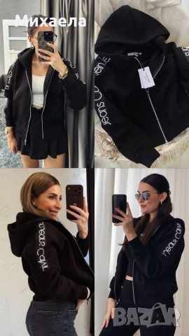 Ватирани горнища с качулка CK - два цвята - 24€