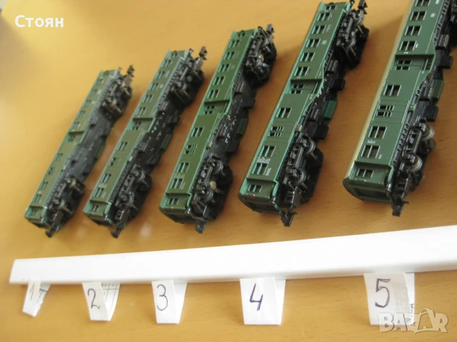 Вагони Арнолд - Германия , Идеални , №05082025, снимка 2 - Колекции - 51276351