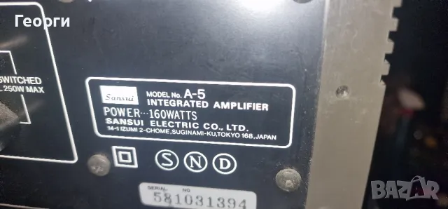 ресивър и тунер SANSUI A5 -T5L, снимка 4 - Ресийвъри, усилватели, смесителни пултове - 50194360