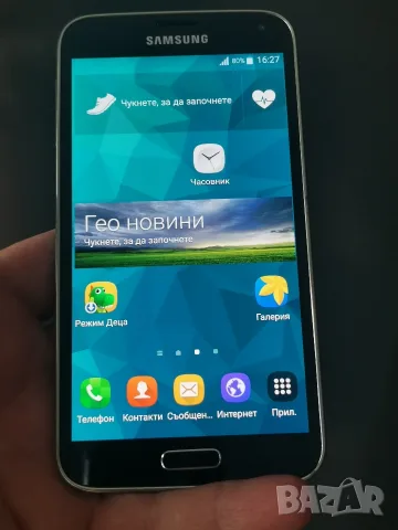 Samsung Galaxy S5 - Отличен , снимка 5 - Samsung - 49249491