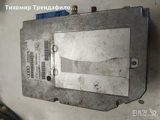 Модул GSM за Audi A8 Audi 4E0862333B, 4E0 862 333 B, 2A2C40BH4 ,T2AUD30809, снимка 2 - Части - 31536844