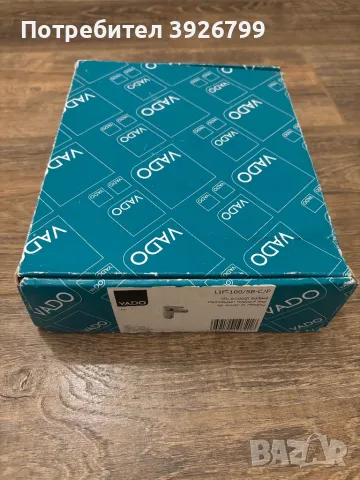 Смесител за баня Vado, снимка 3 - Смесители - 48999975