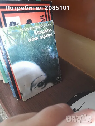 книги книги книги7