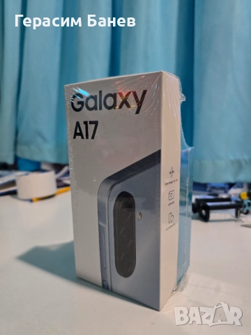 Samsung Galaxy A17 4G + аксесоари