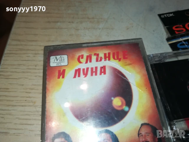 РУМЕН И ПАУТАЛИЯ-ОРИГИНАЛНА КАСЕТА 0807250928, снимка 5 - Аудио касети - 50946064