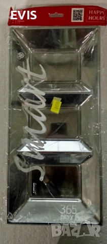 🎉 Стилни еднократни плата – за всяко специално събитие! 🎉 , снимка 1