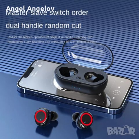Y50 Bluetooth слушалка Спорт на открито Безжични слушалки 5.0 с контейнер за зареждане Power Display, снимка 3 - Безжични слушалки - 38953515