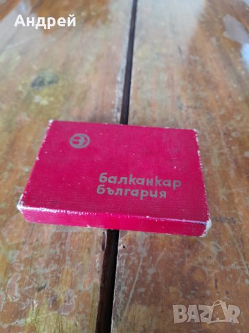 Стара кутия,кутийка Балканкар