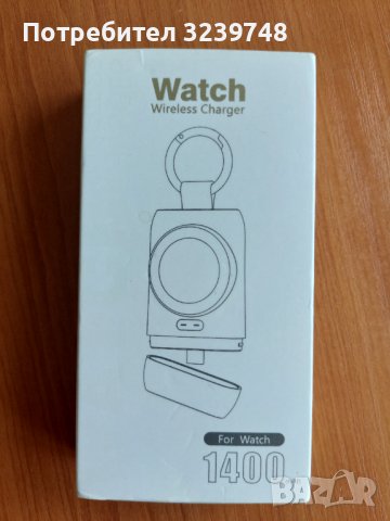 Външна батерия за смарт часовник, снимка 1