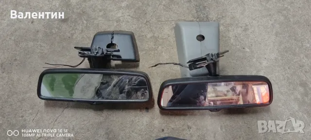 Продавам Електро-хроматично огледало за Опел Астра/Зафира Б, снимка 5 - Части - 49469604