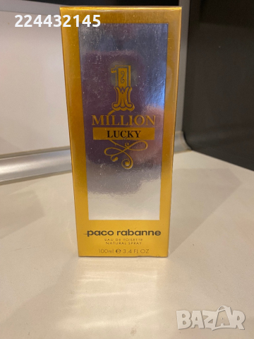 Paco Rabanne one million lucky 100ml EDT Barcode , снимка 1 - Мъжки парфюми - 44534561
