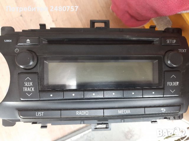 Радиокасетофон +CD за Тойота Ярис 2015г, снимка 3 - Радиокасетофони, транзистори - 38943685