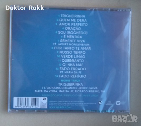 Mariza (2018, CD), снимка 2 - CD дискове - 42201365