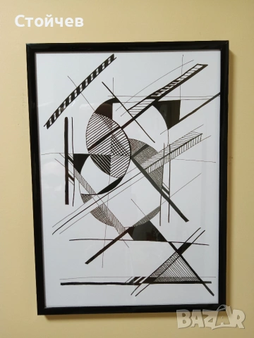 Абстрактни картини , снимка 3 - Картини - 53248069